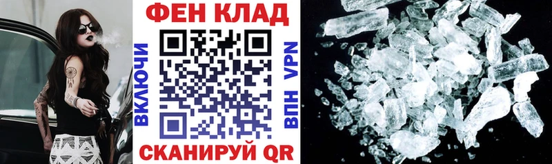 Амфетамин Розовый  omg ссылки  Алейск 