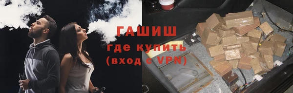 spice Нягань