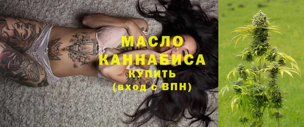 spice Нягань