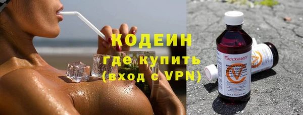 spice Нягань