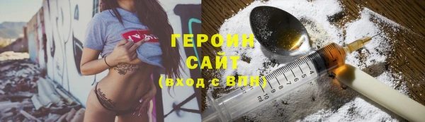 марихуана Алексин