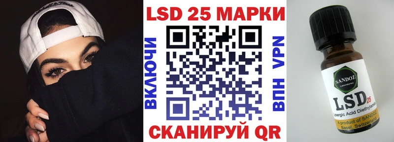 Марки NBOMe 1,8мг  Алейск 